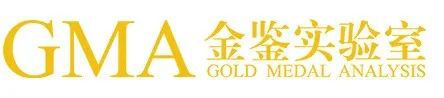 专注光电半导体失效分析——广东金鉴实验室《基于AEC-Q102的车规LED失效分析》4月19日上海见！(图2)