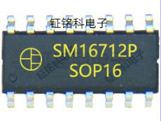 单线P在LED装饰照明领域的广泛应用(图1)