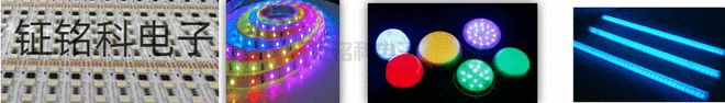 单线P在LED装饰照明领域的广泛应用(图2)