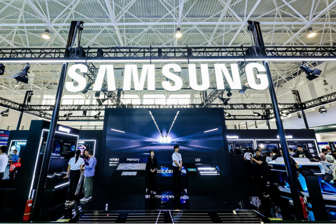 三星亮相北京国际车展车载领域解决方案全覆盖(图1)