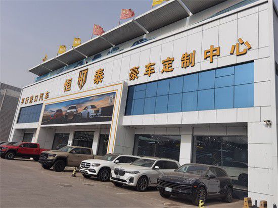 23款韩版奔驰G63最新行情分期政策(图1)