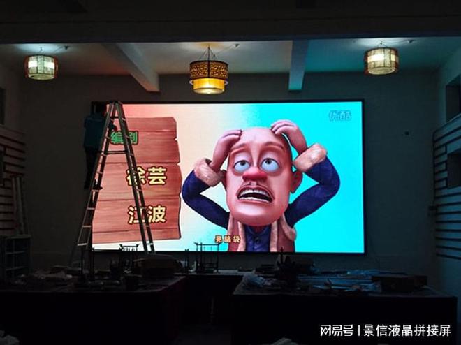 常见的商场led大屏都有哪些(图2)