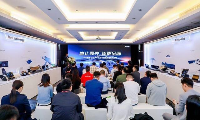 在车载显示赛道狂奔天马不惧挑战(图8)