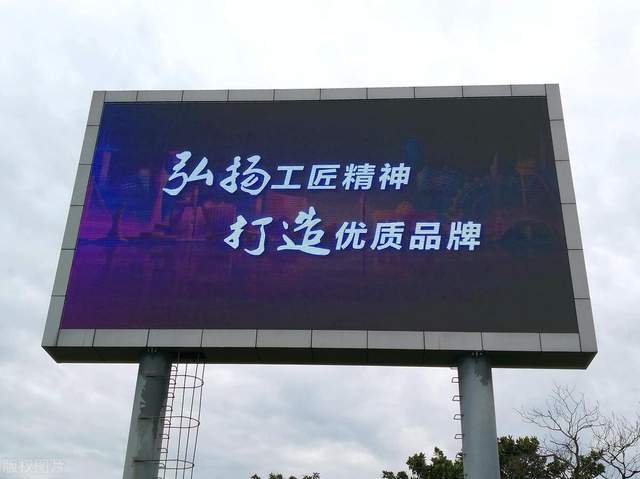 中迪LED你知道LED显示屏如何防止结露吗？(图2)