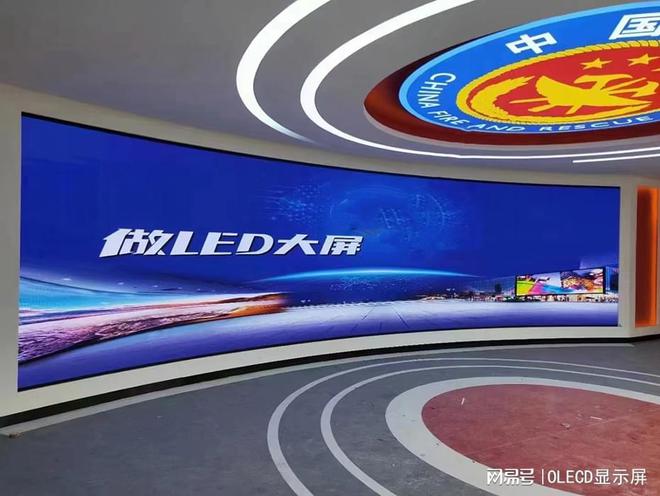 什么是LED显示屏像素？(图1)