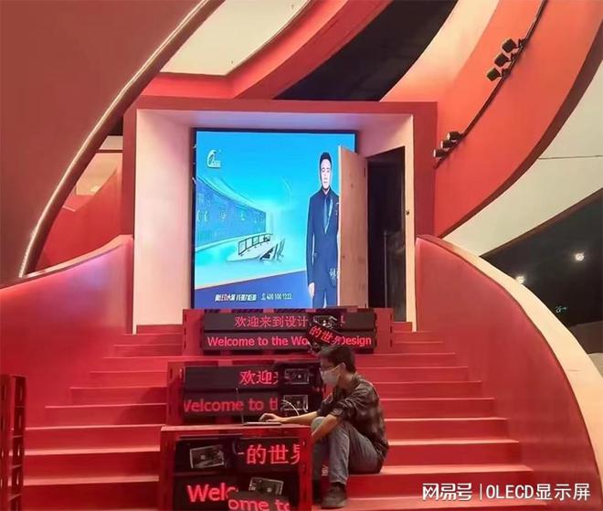 什么是LED显示屏像素？(图6)