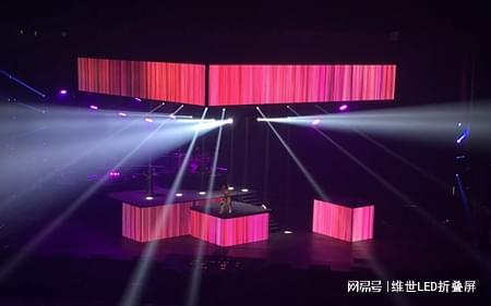 折叠式LED显示屏无法保存设置该怎么办？-维世科技(图1)