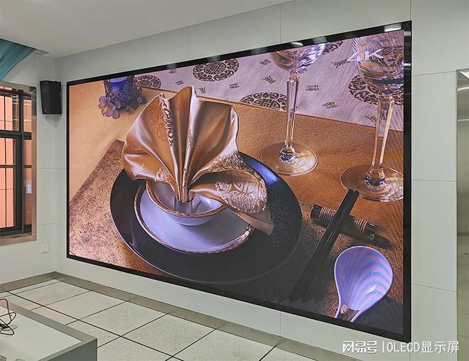 LED显示屏工作原理(图3)