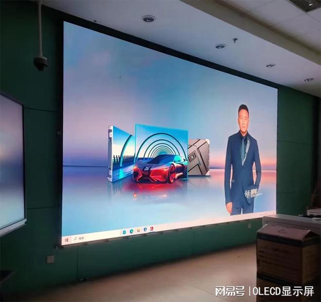 什么是LED显示模块？(图1)