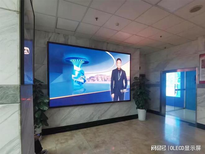 什么是LED显示模块？(图5)