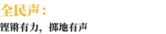 第29届广州国际照明展览会今日盛大揭幕展会规模达26万平方米创历史新高(图6)