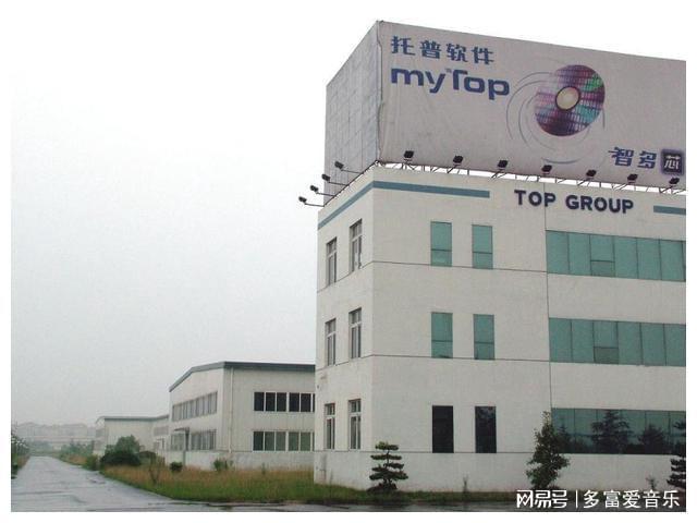 洲明科技：科技照明行业的璀璨明珠业绩稳健未来可期(图2)