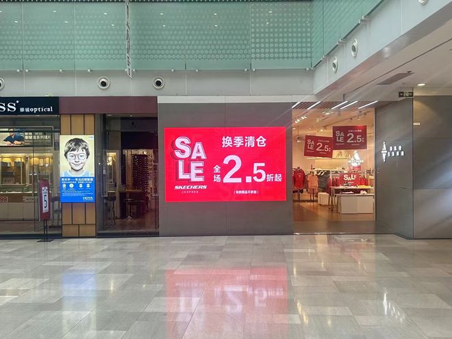 LED显示屏系统大揭秘：揭秘璀璨背后的科技力量(图4)