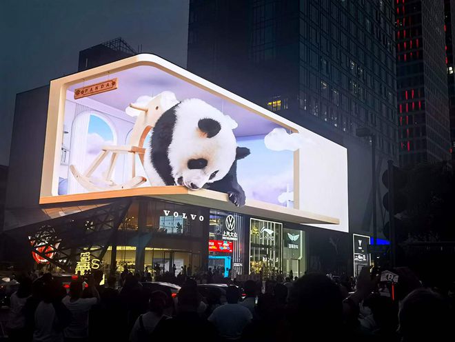 户外led显示屏如何选择？(图1)