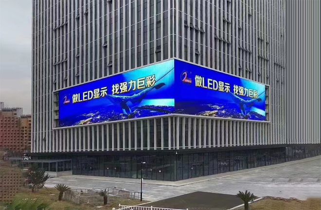 户外led显示屏如何选择？(图4)