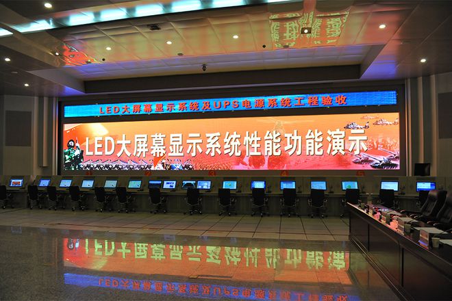 普通LED显示屏与柔性LED显示屏如何选择？(图3)