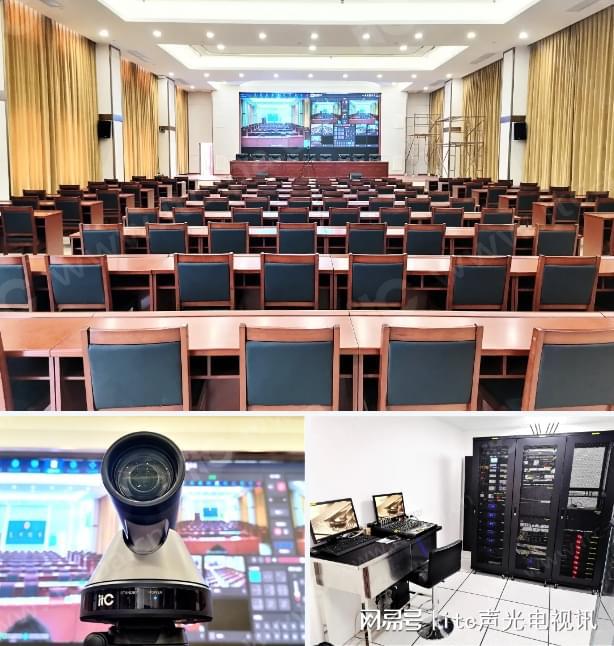 itcLED显示屏等系统成功应用于某人民检察院打造智慧检务新样板(图6)