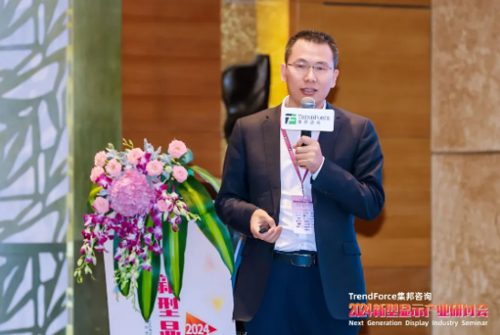 卓兴半年度论坛盛启：探索MiniLED显示屏生产新标准(图1)