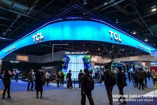 震撼登场！TCL华星先锋屏显点亮CES2024显示热潮(图1)
