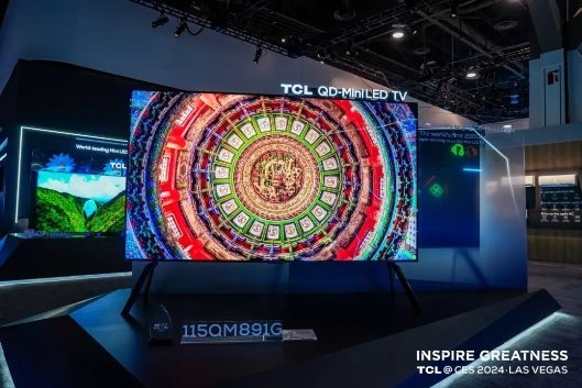 震撼登场！TCL华星先锋屏显点亮CES2024显示热潮(图9)