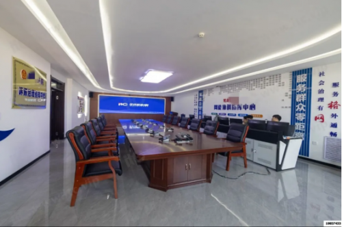 正式揭牌！itcLED显示屏等高端系统助力打造诉源治理指挥中心(图2)