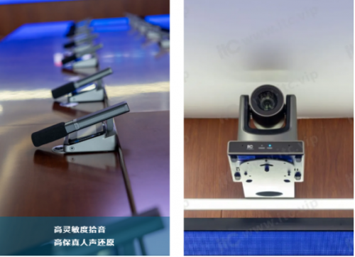正式揭牌！itcLED显示屏等高端系统助力打造诉源治理指挥中心(图7)