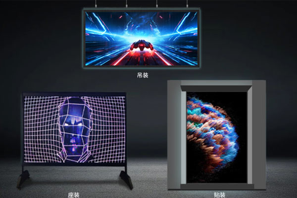 联建光电LWQ系列全息透明LED显示屏解锁透明新境界(图1)