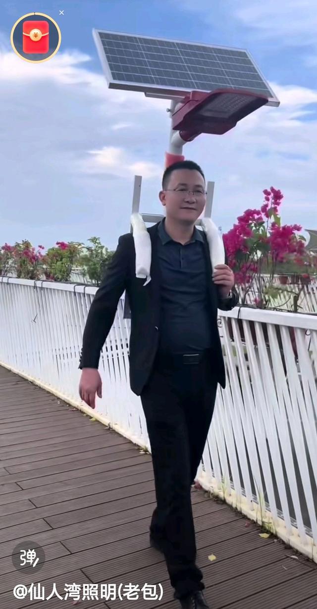 仙人湾照明创始人包太聪开启节能照明行业创意营销第一步！(图1)