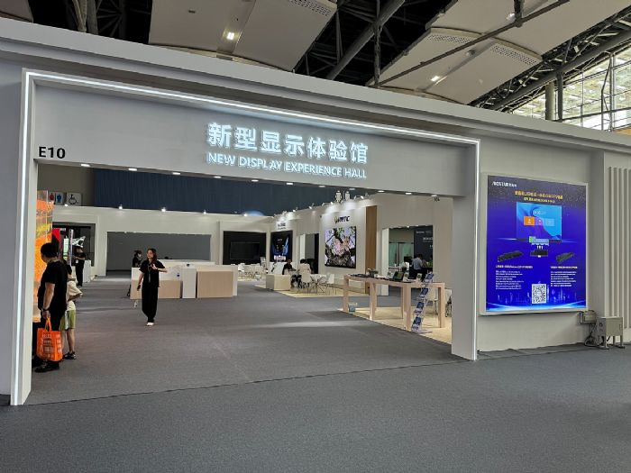 爱鑫微针对LED会议一体机推出intel12-14代CPU+独显高性能5G+8K方案的专业windows电脑模块(图1)