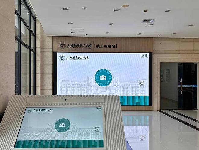 中迪LED｜不同型号、不同场景的LED显示屏如何选择？(图1)