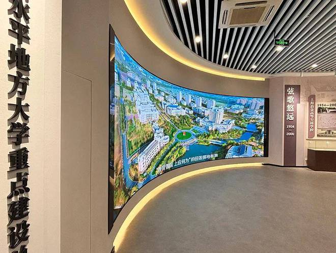 中迪LED｜不同型号、不同场景的LED显示屏如何选择？(图5)