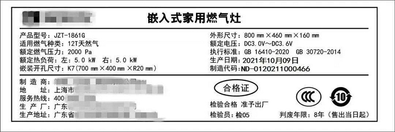 2024-04-21(图3)