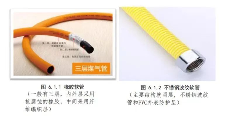 2024-04-21(图6)