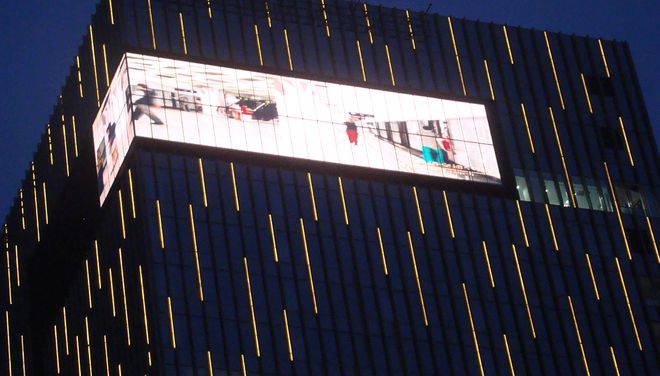 LED显示屏使用物联网卡打造智慧城市的信息窗口(图3)