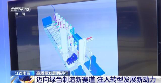LED芯片产能居全球首位！这里的“黑灯工厂”长啥样？(图9)