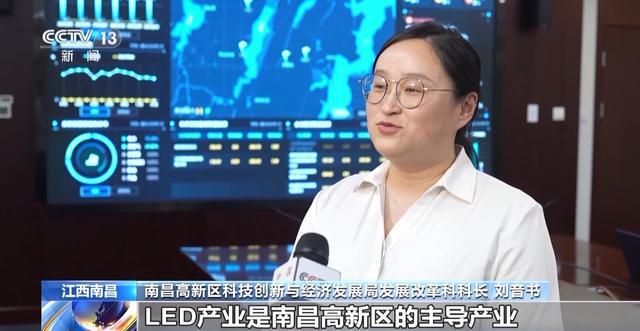LED芯片产能居全球首位！这里的“黑灯工厂”长啥样？(图11)