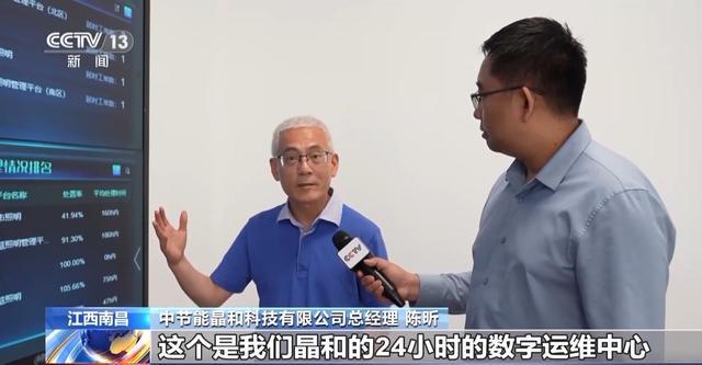 LED芯片产能居全球首位！这里的“黑灯工厂”长啥样？(图12)