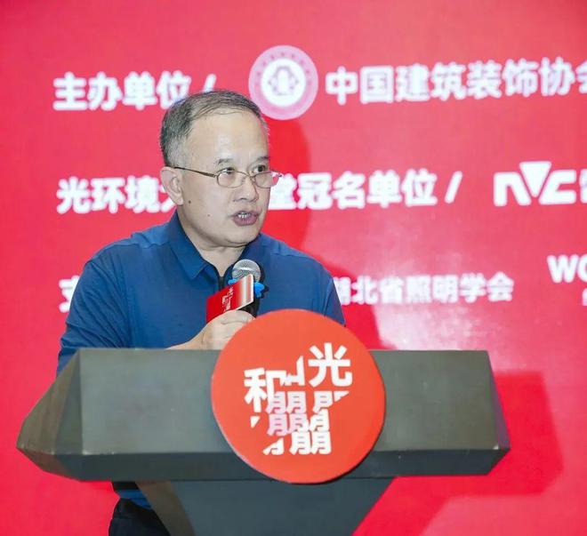 武汉站群星璀璨共同展望健康照明新未来(图4)