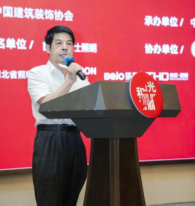 武汉站群星璀璨共同展望健康照明新未来(图3)