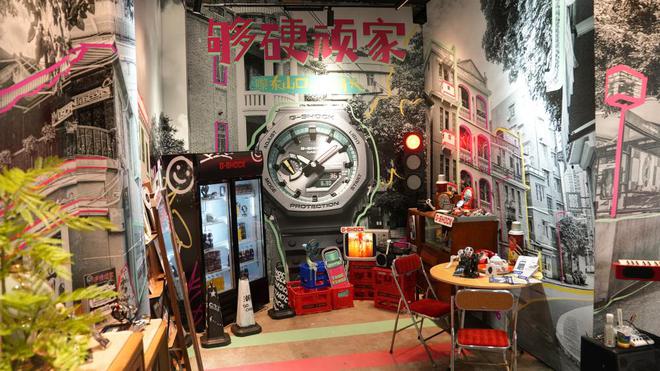 嚟东山口有搞头！G-SHOCK「够硬顽家」东山口站圆满收官(图3)
