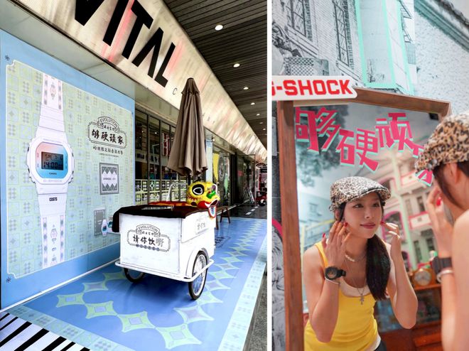 嚟东山口有搞头！G-SHOCK「够硬顽家」东山口站圆满收官(图7)