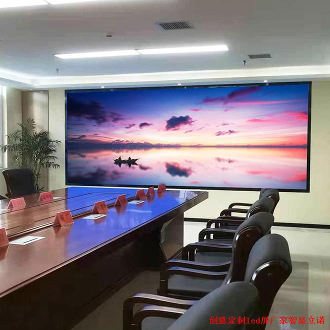 超越医疗界的黑科技！医院会议室报告厅LED显示屏带你走进未来！(图2)