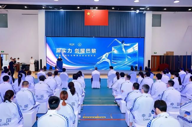 LED显示屏在巴黎奥运会开幕式上大放异彩(图10)