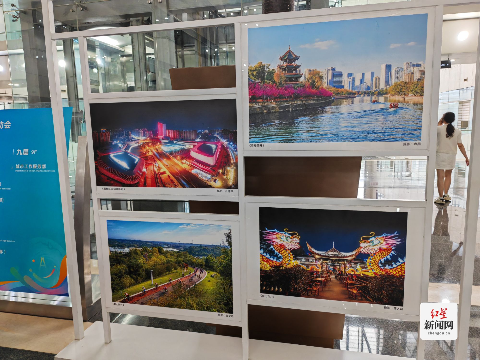 世运会倒计时一周年将至100幅城市美照公开展出(图2)