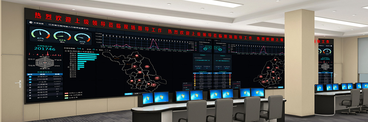 LED显示屏应用的领域有哪些(图1)
