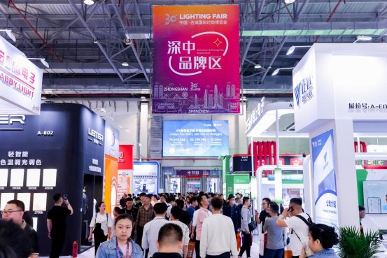 古镇灯博会照明行业的秋季盛宴(图1)
