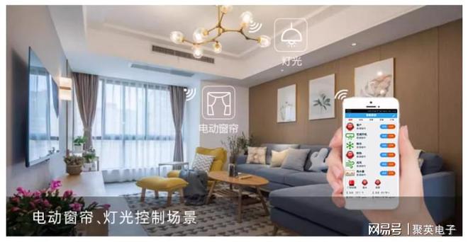 照明远程控制系统创造舒适居住环境(图5)