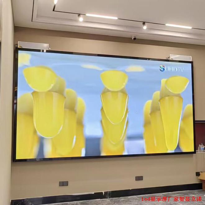 产品知识解锁你对于LED显示屏的盲点！(图1)