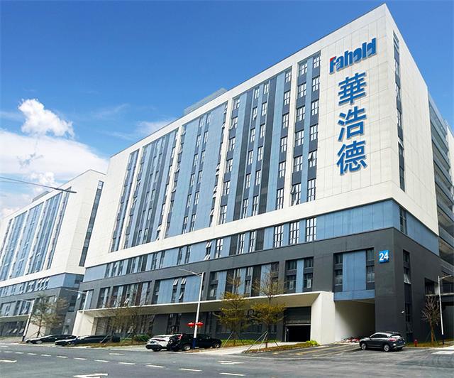 深耕植物照明布局全球市场：华浩德LED电源的创新与发展之路(图3)