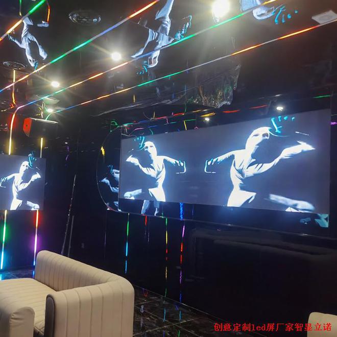 梦幻视界炫酷创意定制LED显示屏点亮商务型酒吧KTV！(图1)
